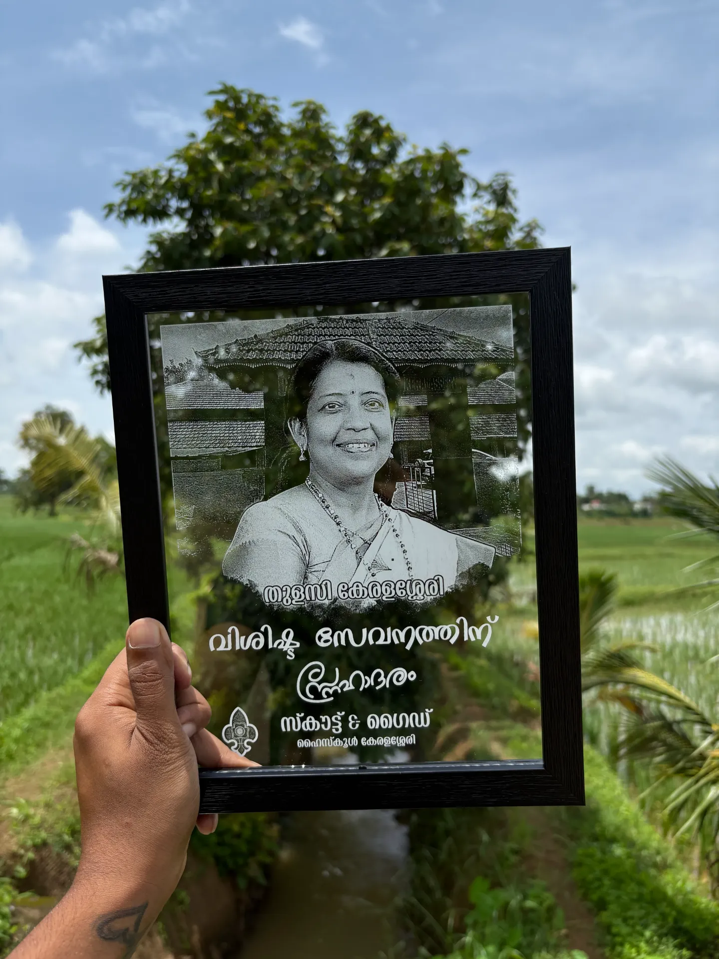 Acrylic Engraved Transparent Frames